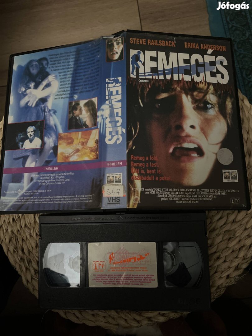 Remegés vhs film