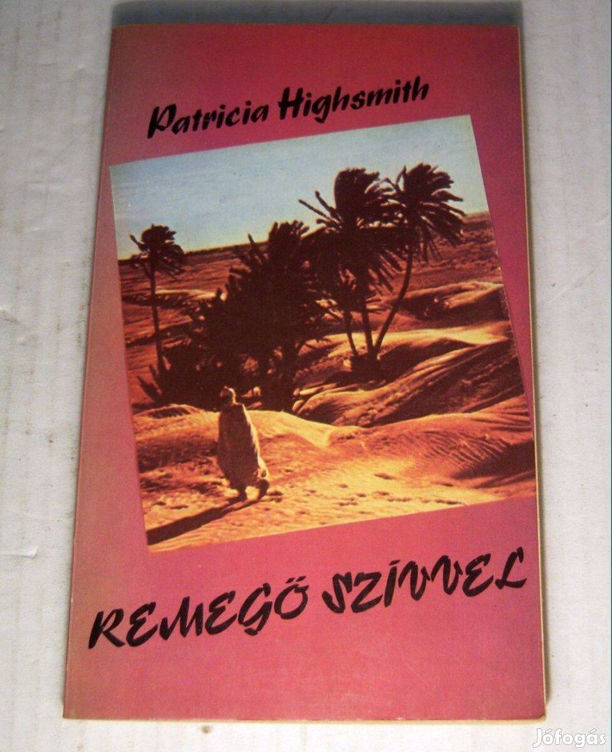 Remegő Szívvel (Patricia Highsmith) 1988 (5kép+tartalom)