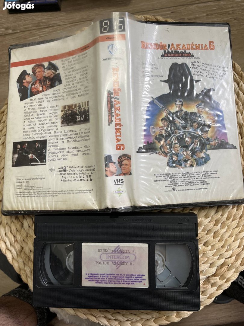 Rendőrakadémia 6 vhs