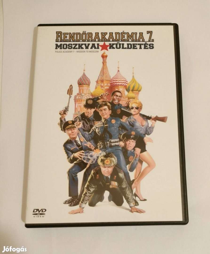 Rendőrakadémia 7. Moszkvai küldetés dvd