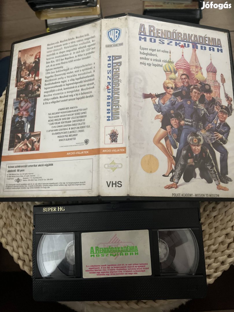 Rendőrakadémia 7 vhs