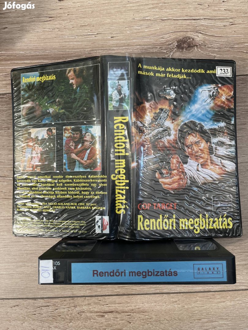 Rendőri megbizatás vhs 