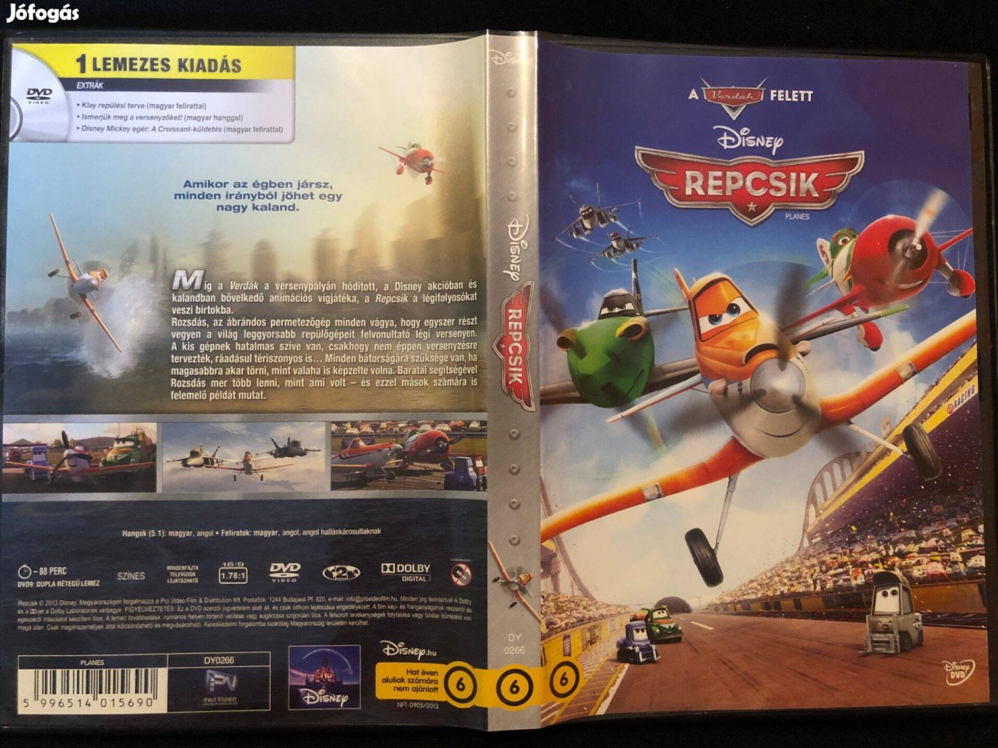 Repcsik 1-2. Disney (2db, karcmentes) DVD