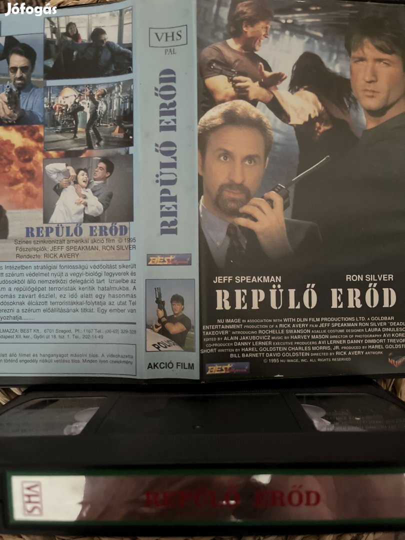 Repülő erőd vhs