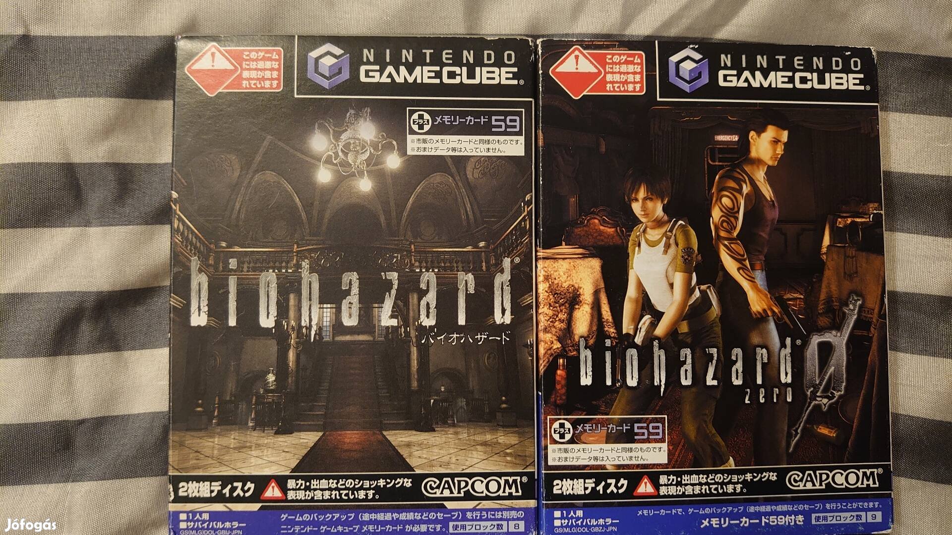 Resident Evil & Resident Evil 0 Gamecube+Freeloader japán/usa