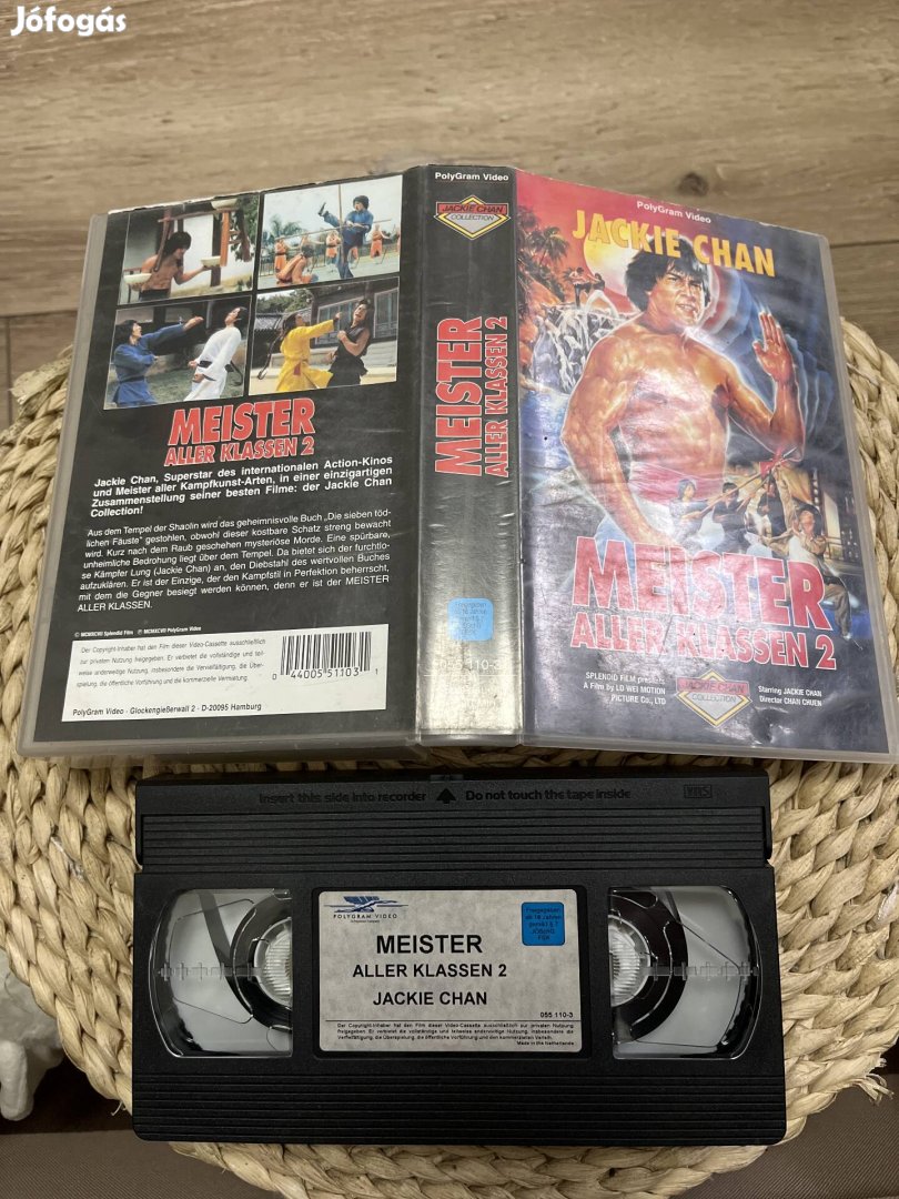 Részeges karatemester 2 vhs német