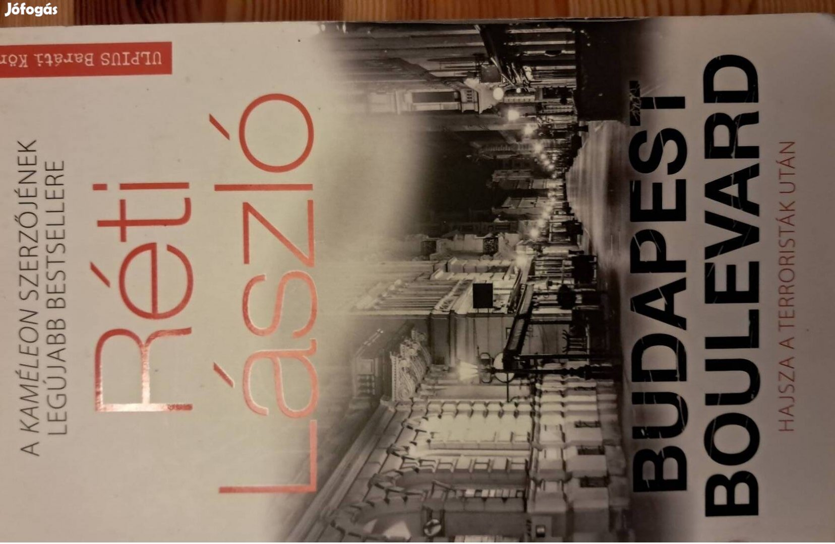 Réti László Budapest Boulevard