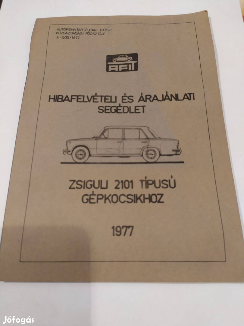 Retro AFIT segédlet. 1977