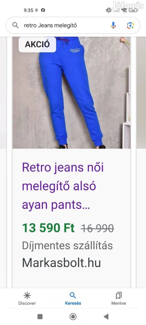 Retro Jeans együttes
