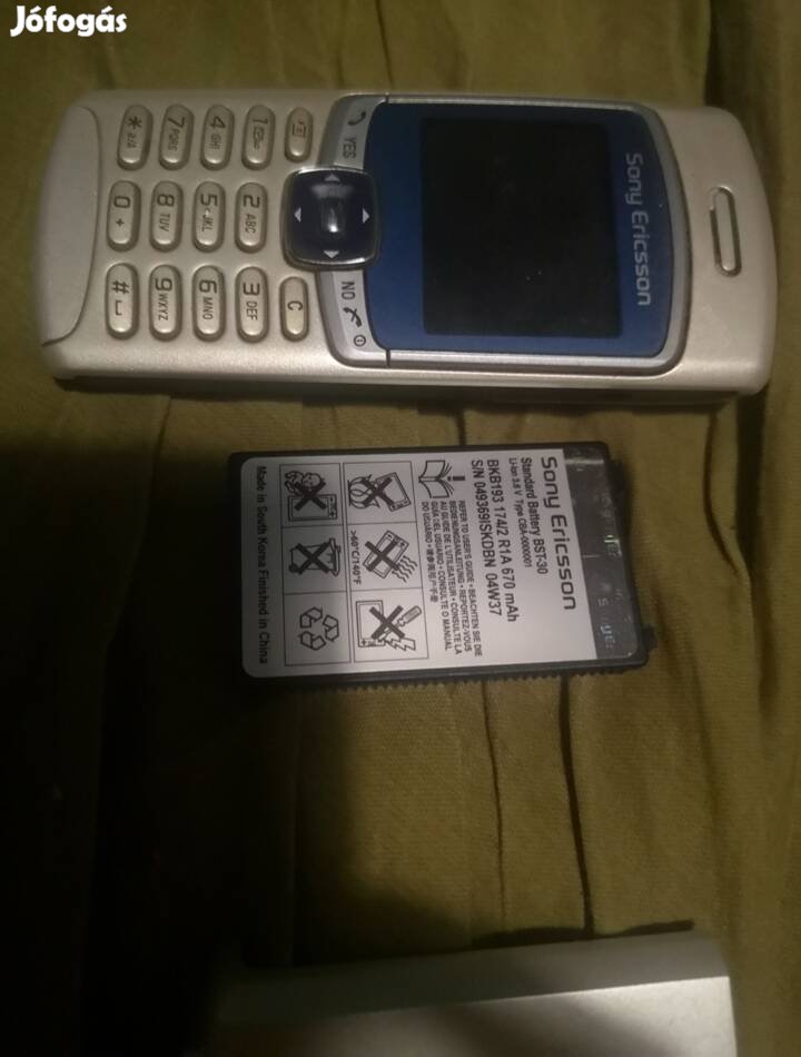 Retro Sony Ericsson t230