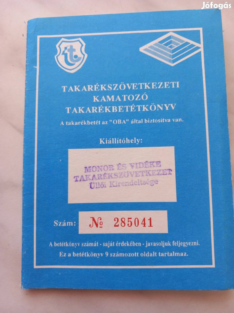 Retro Takarékszövetkezet betétkönyv 1995