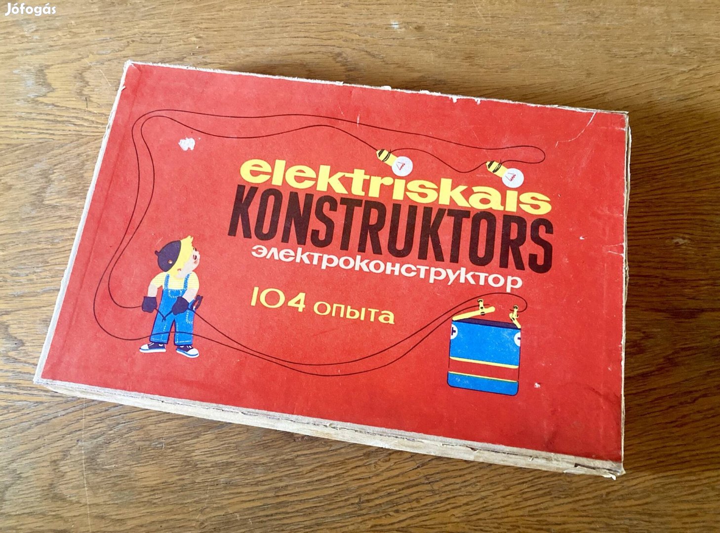 Retró ajádék ötlet! Elektriskais Konstruktor 104 elektromos összerakó