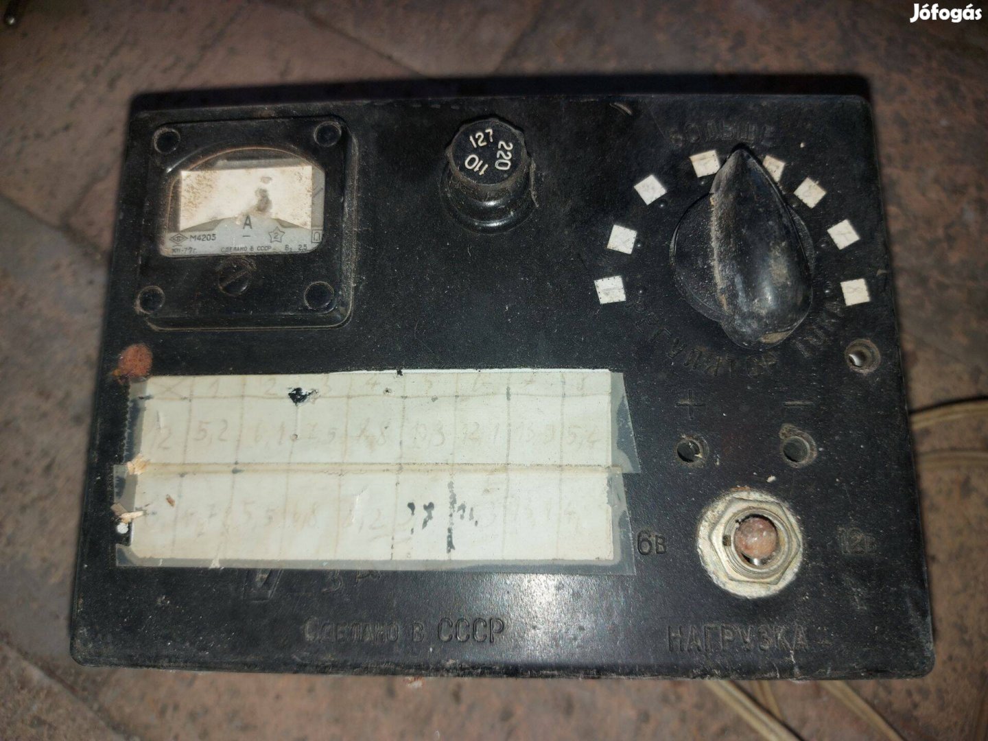 Retro akkumulátor töltő 1900Ft Veszprém