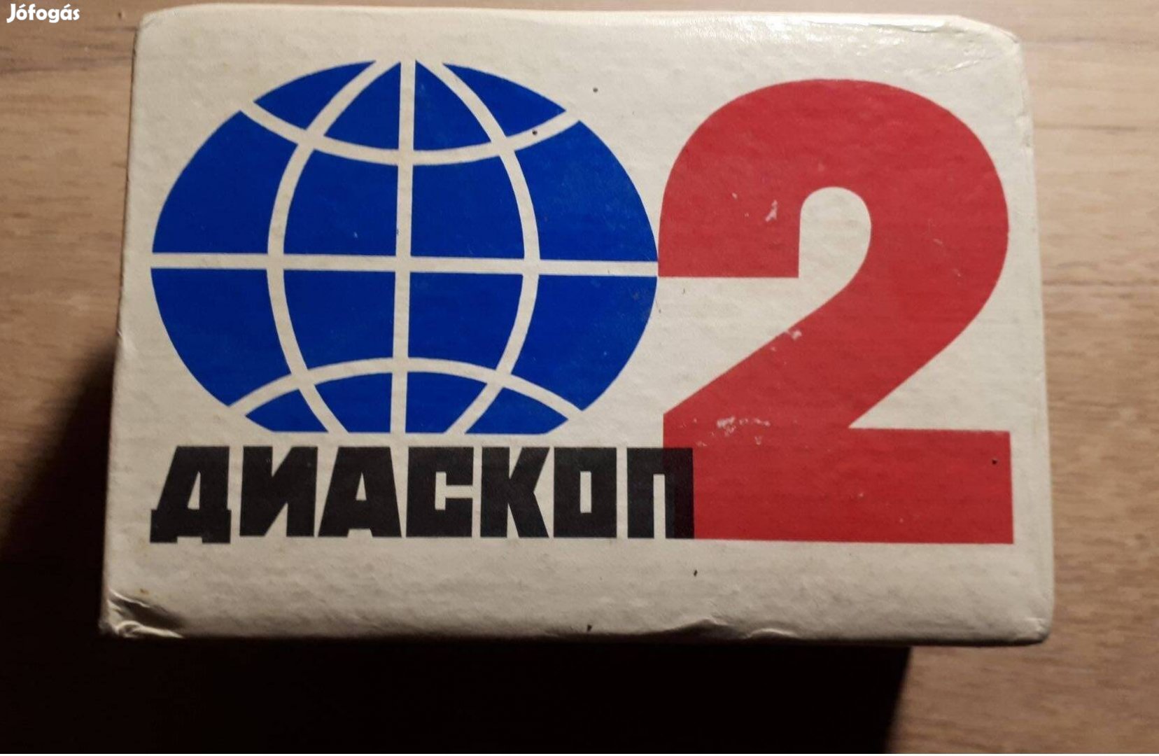 Retro diakép néző eladó