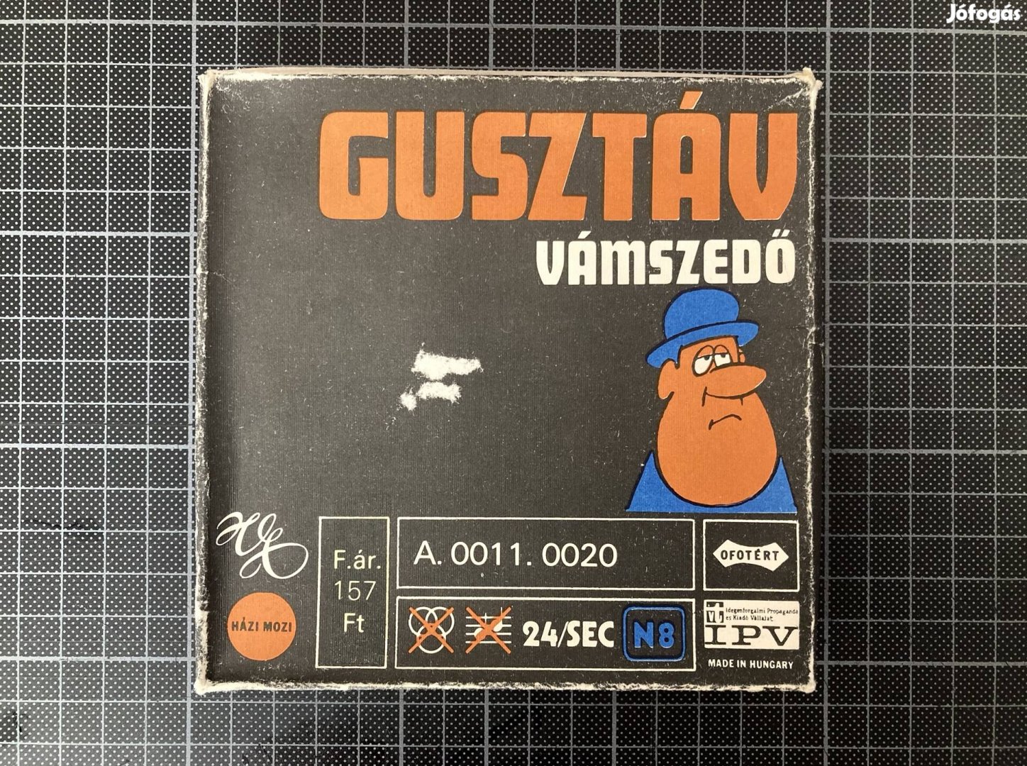 Retró érdekesség! Gusztáv a vámszedő. 8 mm-es rajzfilm