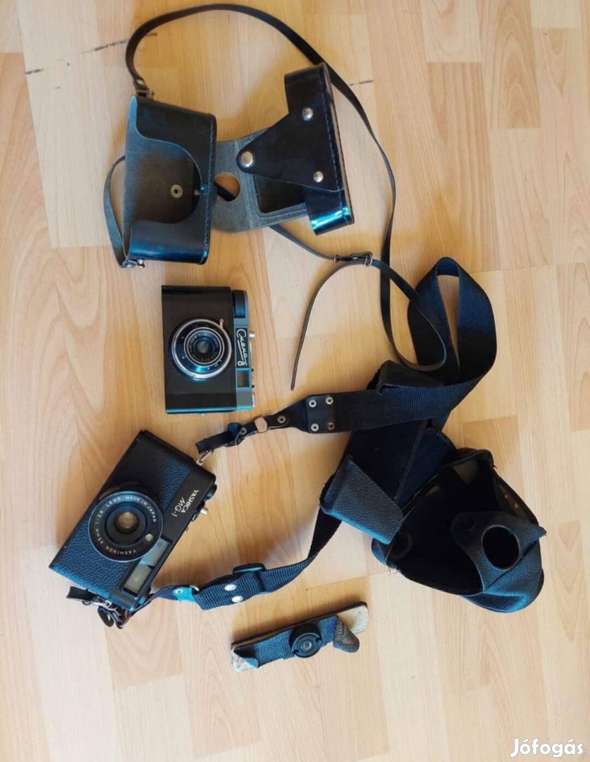 Retro fényképezőgép