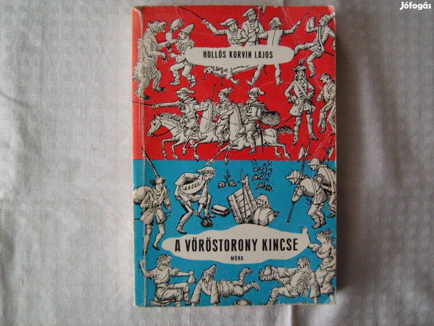 Retró könyv. 1983. Hollós Korvin Lajos. A Vöröstorony kincse