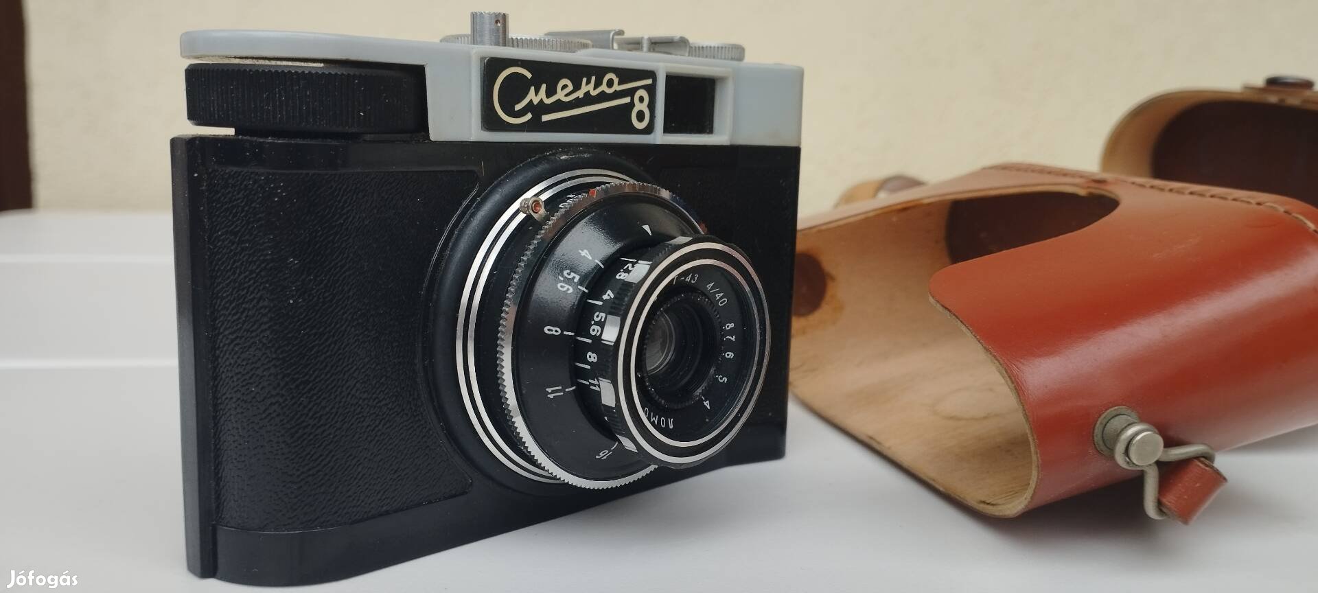 Retro régi fényképező gép fényképezőgép tokjában- Cmeha  