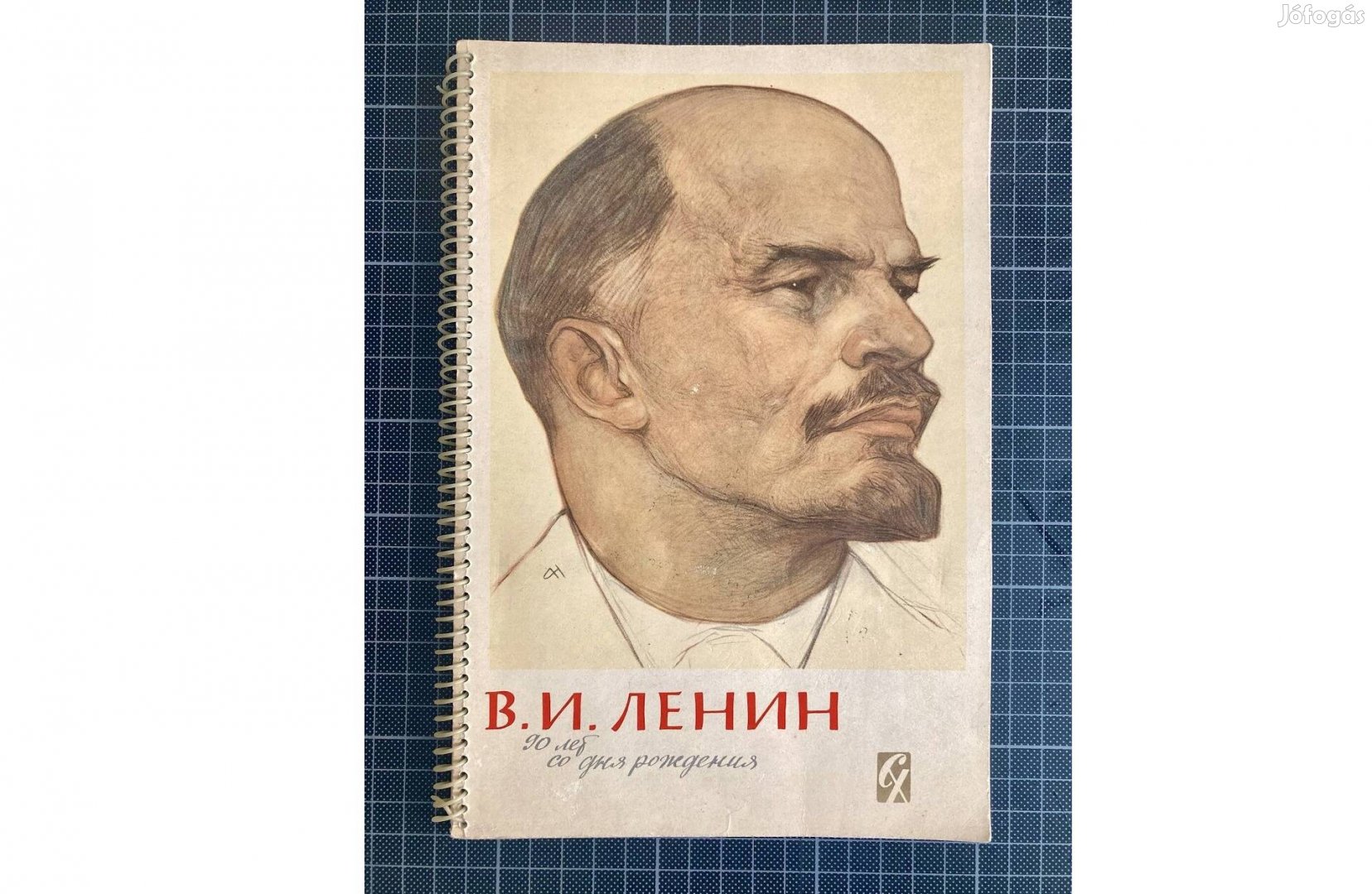 Retró ritkaság! V. I. Lenin reprezentatív kiadvány