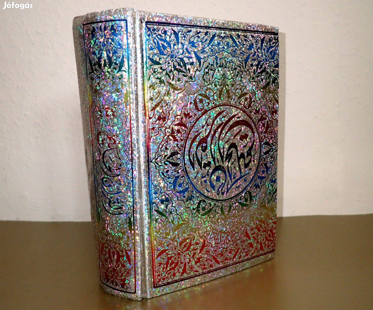 Retró vintage Korán szentkönyv arab nyelvű szent könyv iszlám vallás