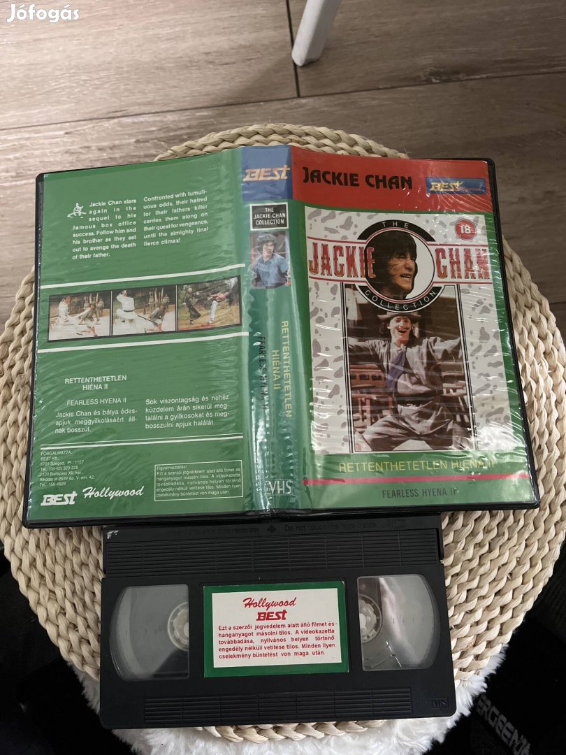 Rettenthetetlen hiéna 2 vhs film