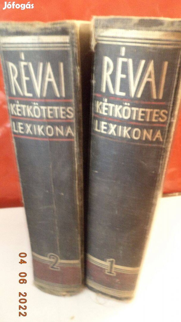 Révai kétkötetes lexikona