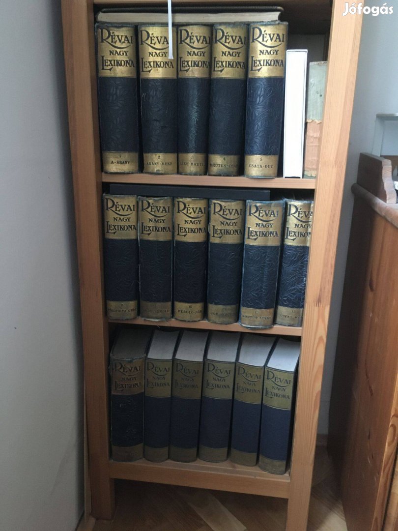 Révai lexikon 19 kötet (teljes!)