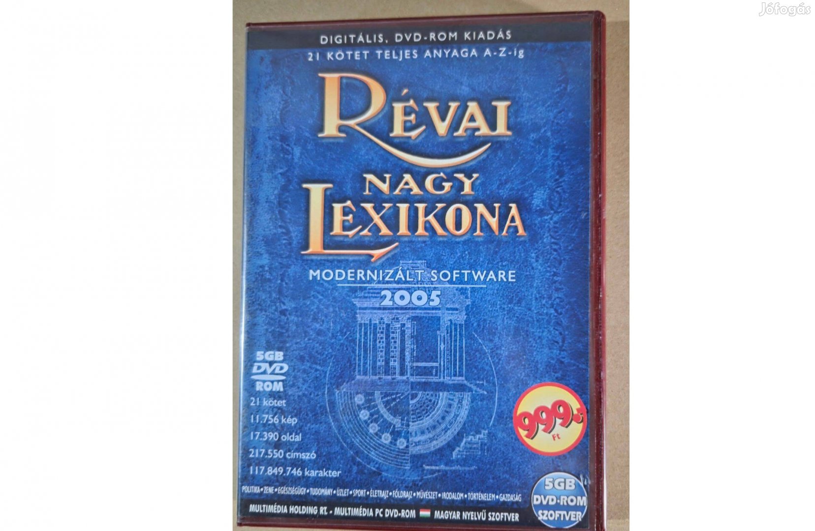 Révai lexikon DVD-Rom