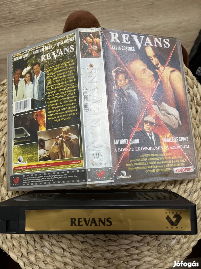 Revans vhs   