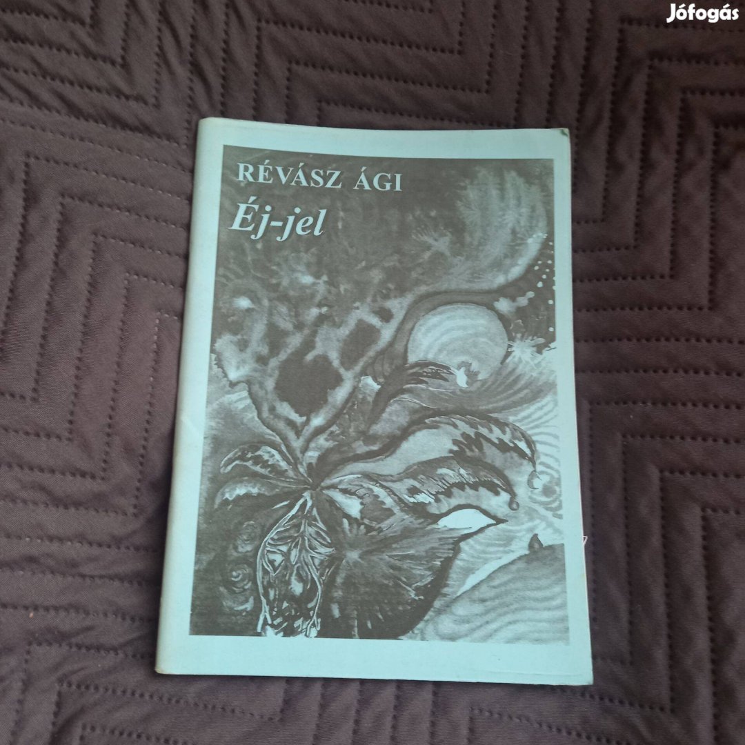 Révász Ági Éj-jel