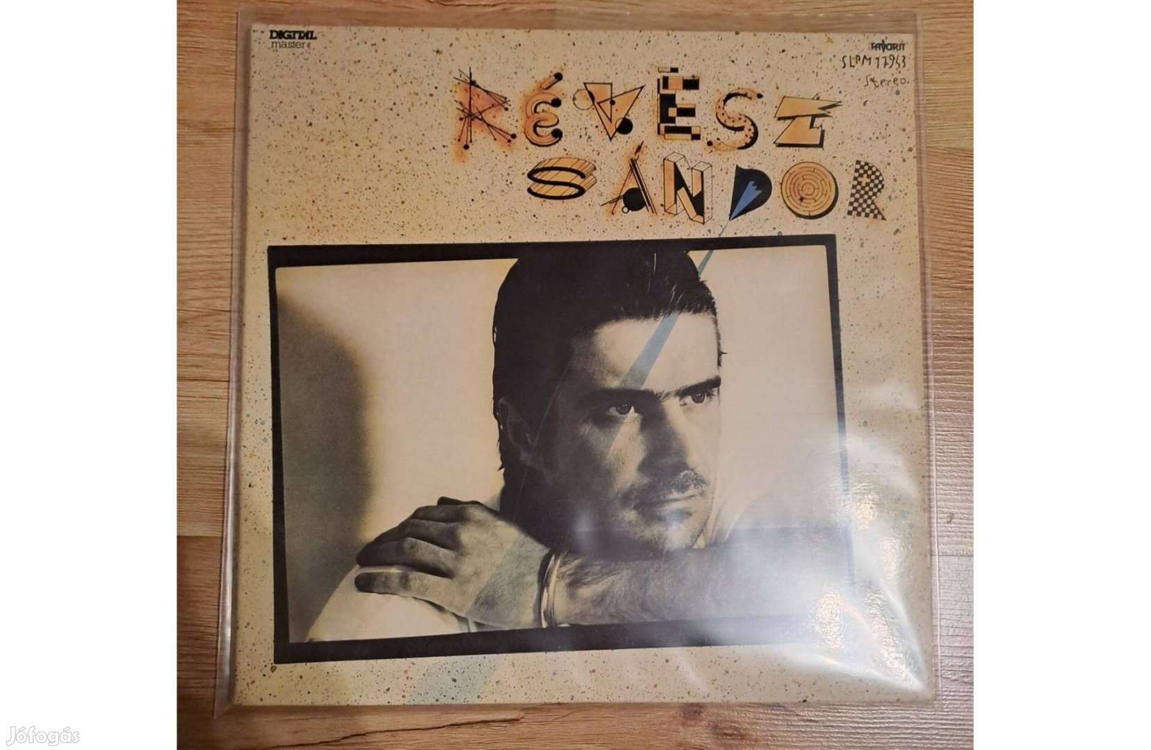 Révész Sándor Révész Sándor LP