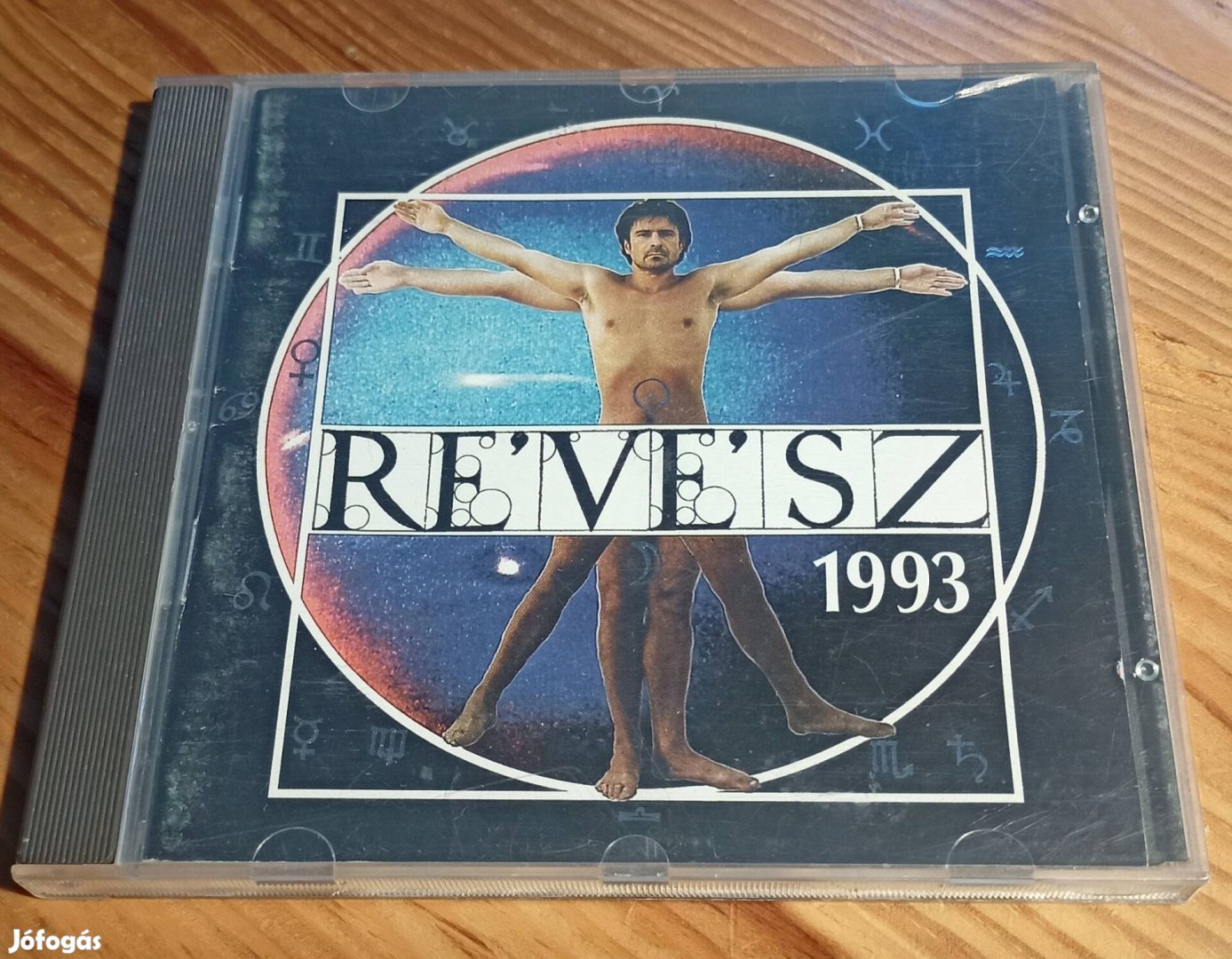 Révész Sándor - 1993 CD Rózsa Records 