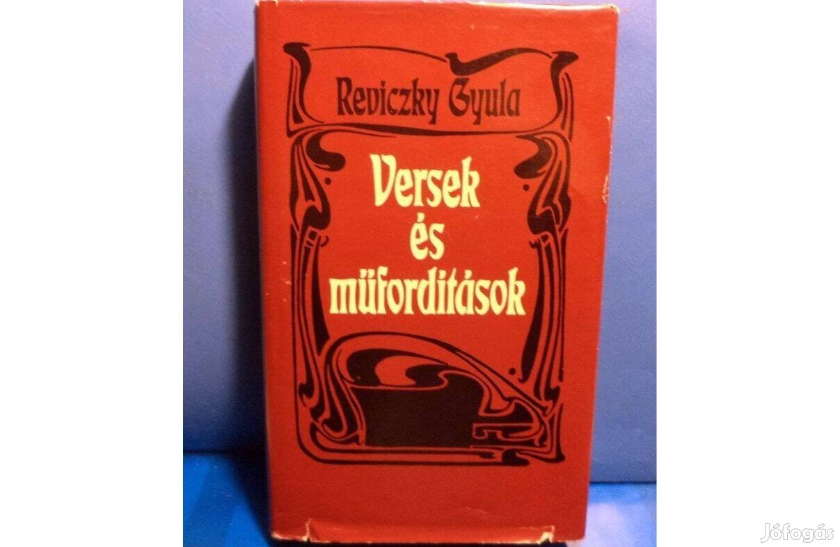 Reviczky Gyula: Versek és műfordítások