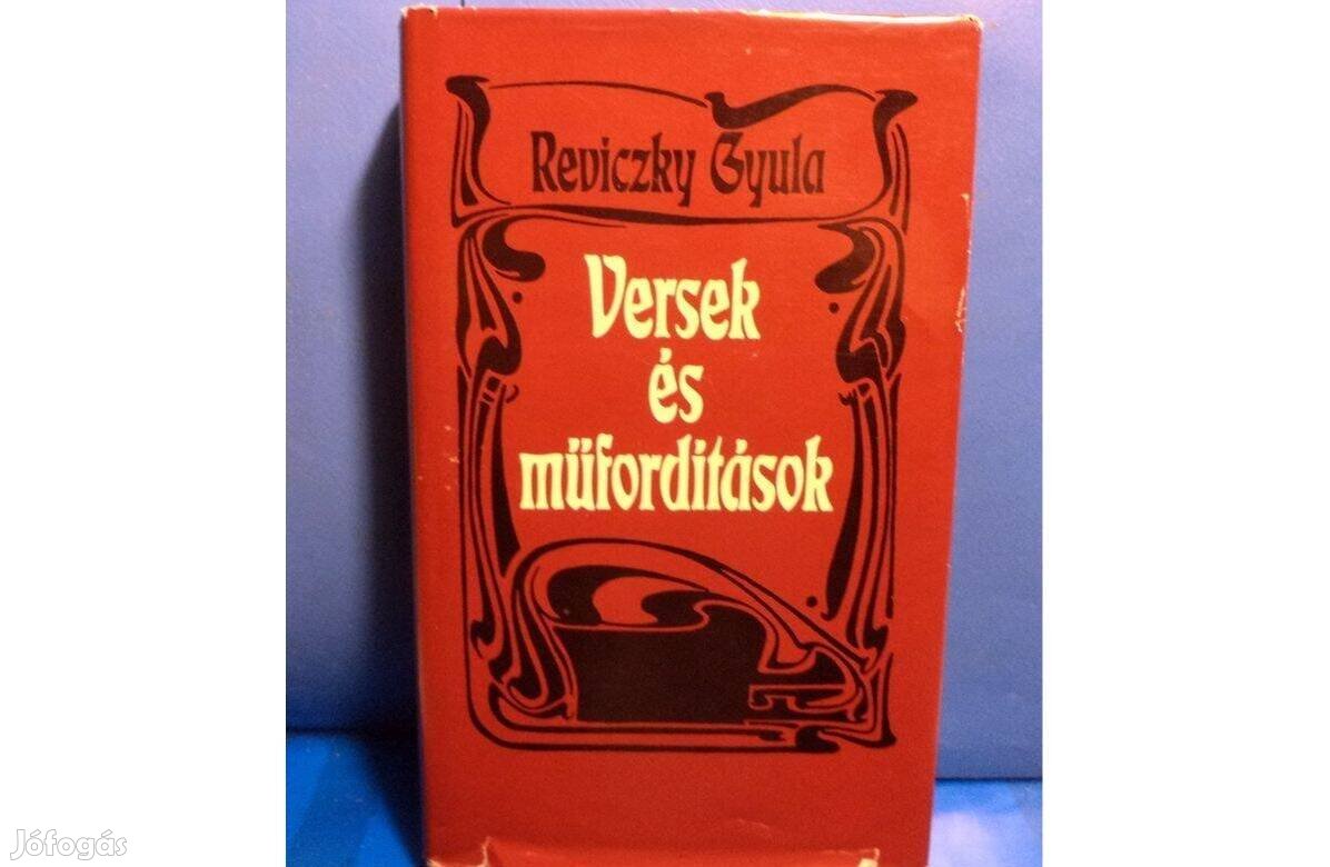 Reviczky Gyula: Versek és műfordítások