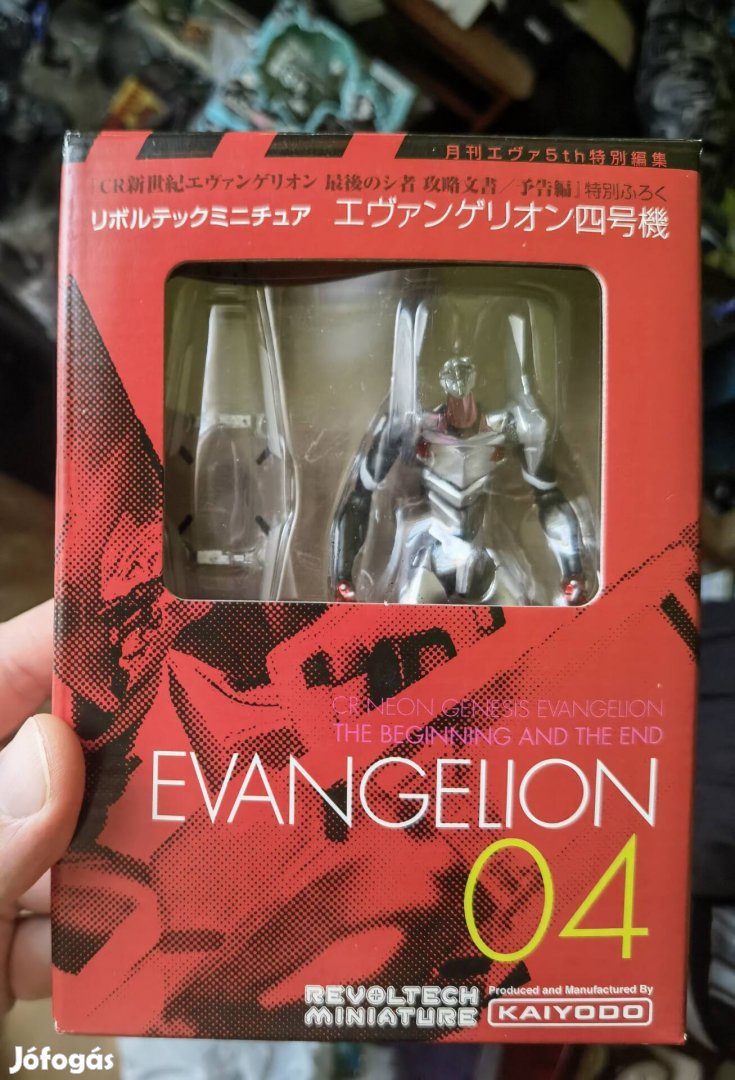 Revoltech neon genesis evangelion mini figura vadonatúj 