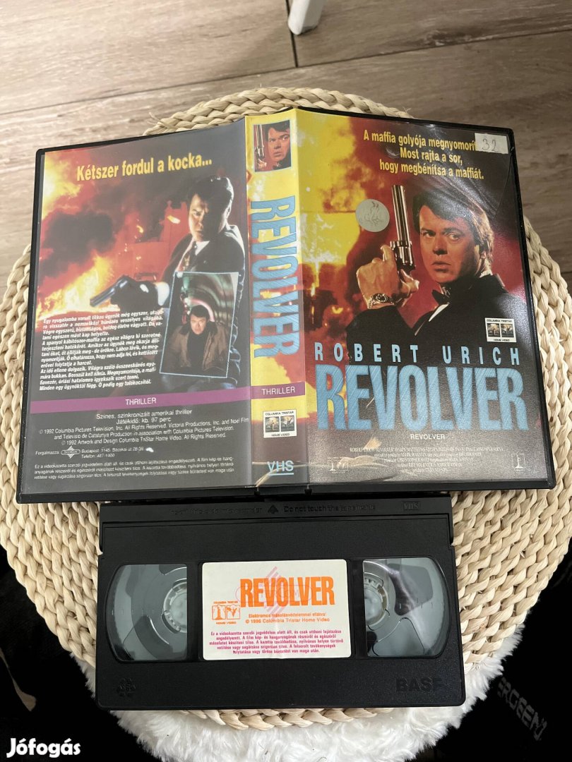 Revolver vhs film