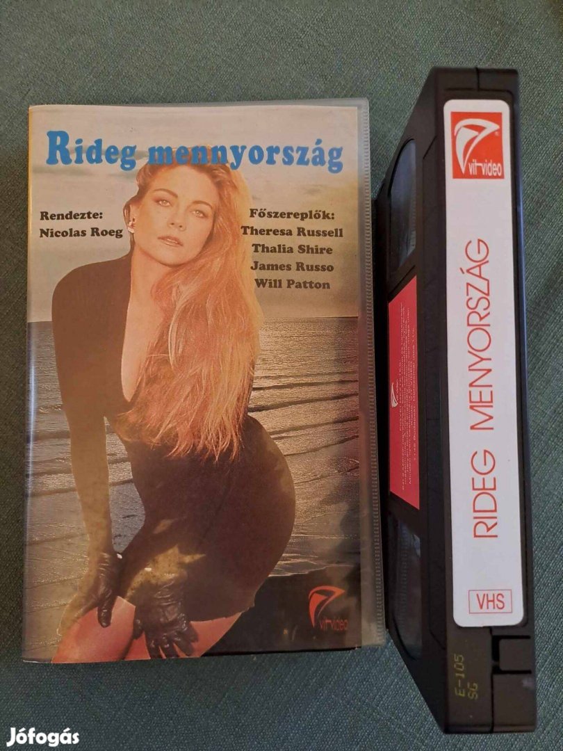 Rideg menyország VHS