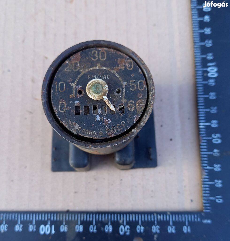 Riga/Verhovina alkatrészek