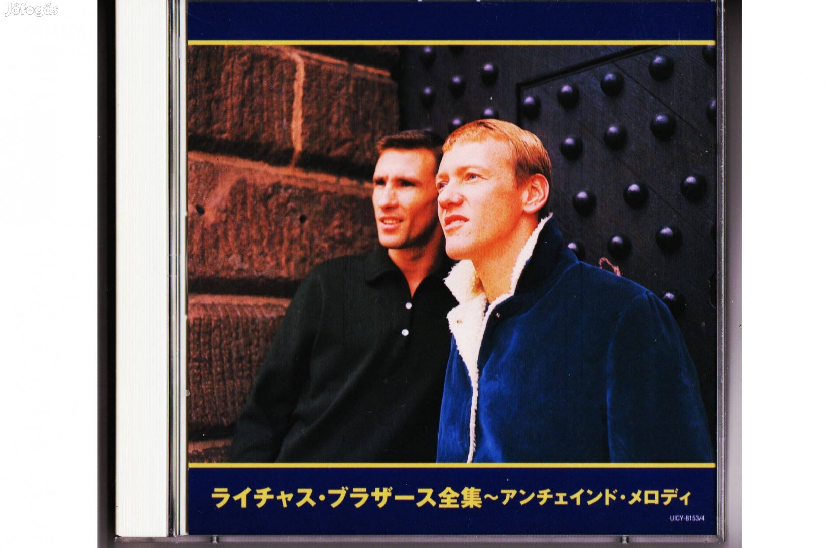 Righteus Brothers Best Of 2CD Japan