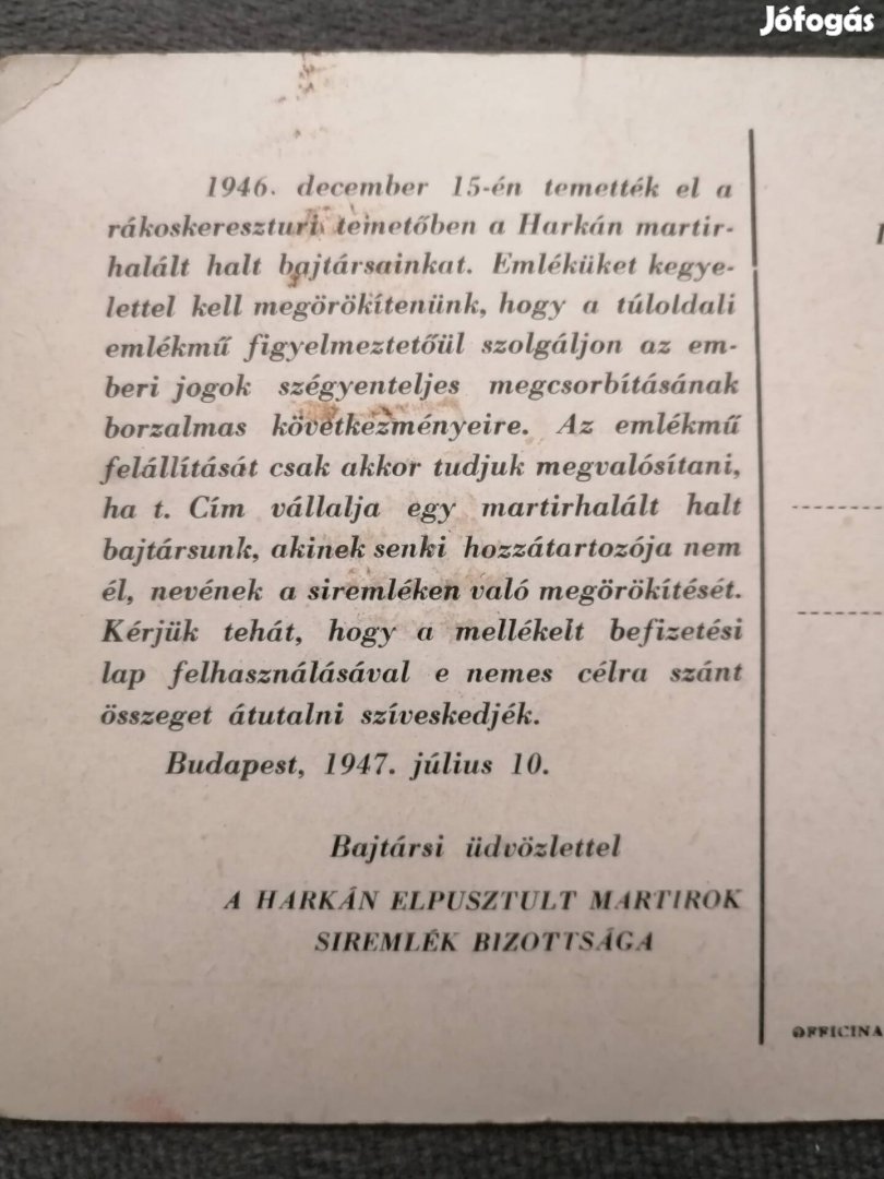 Ritka Officina levelezőlap 1947