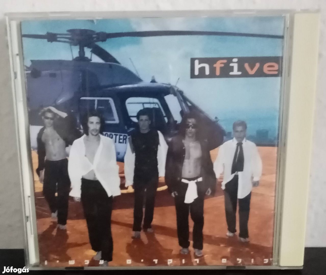 Ritka. Hfive (1988-as)CD-album eladó 