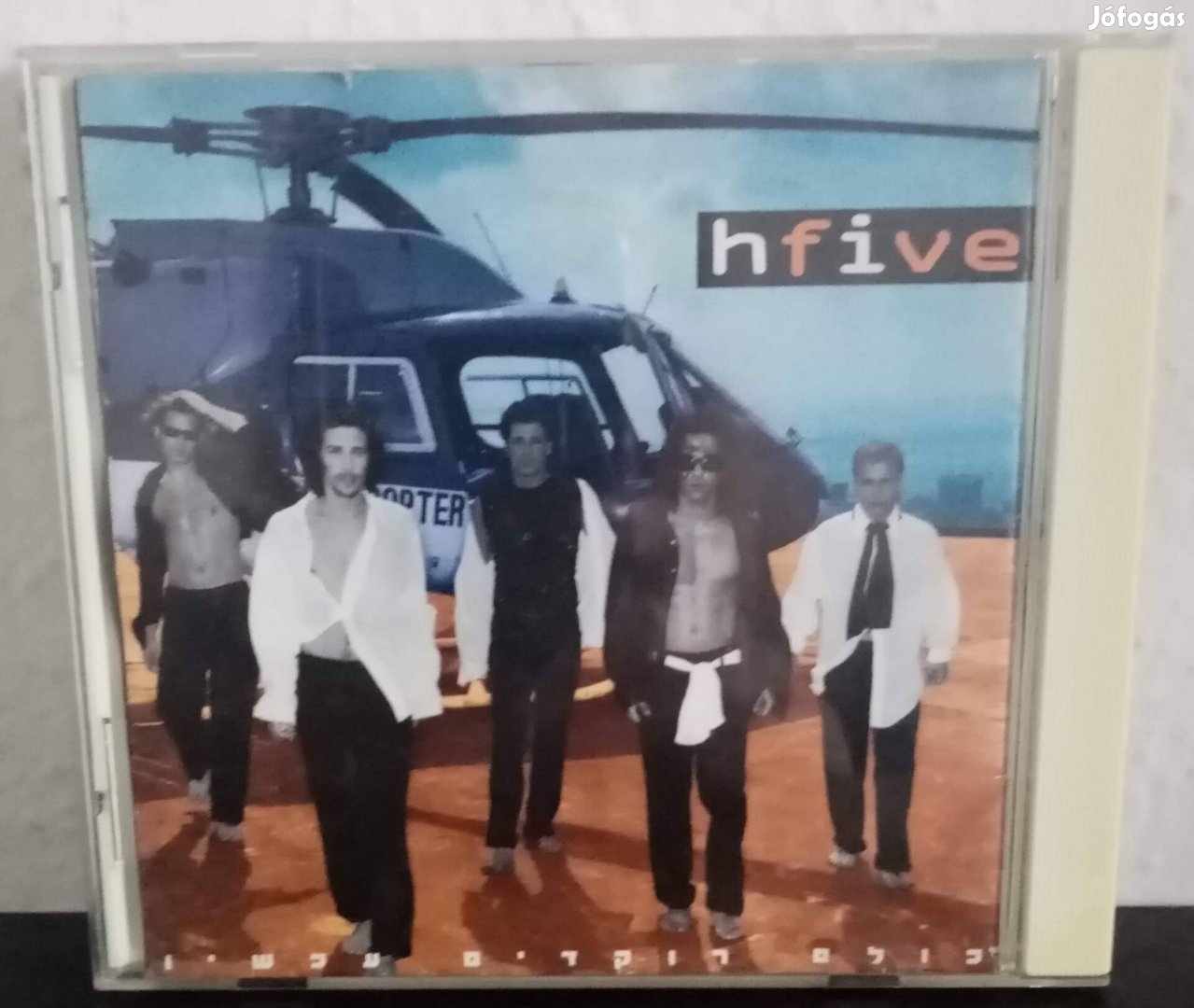 Ritka. Hfive (1998) CD-album eladó 