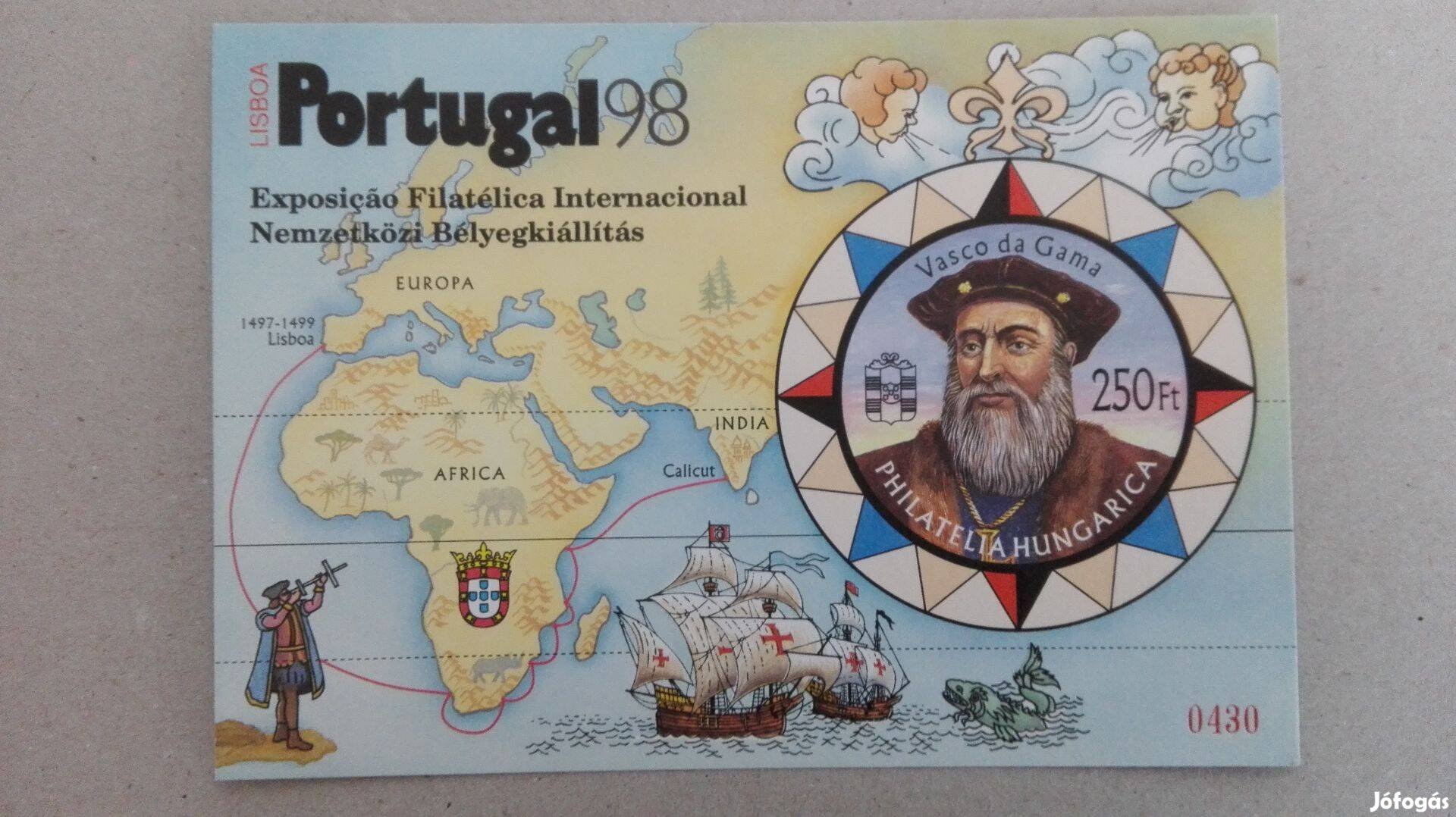 Ritka hátlapi felirattal"Portugal 98" Nemzetközi bélyegkiállítás rit