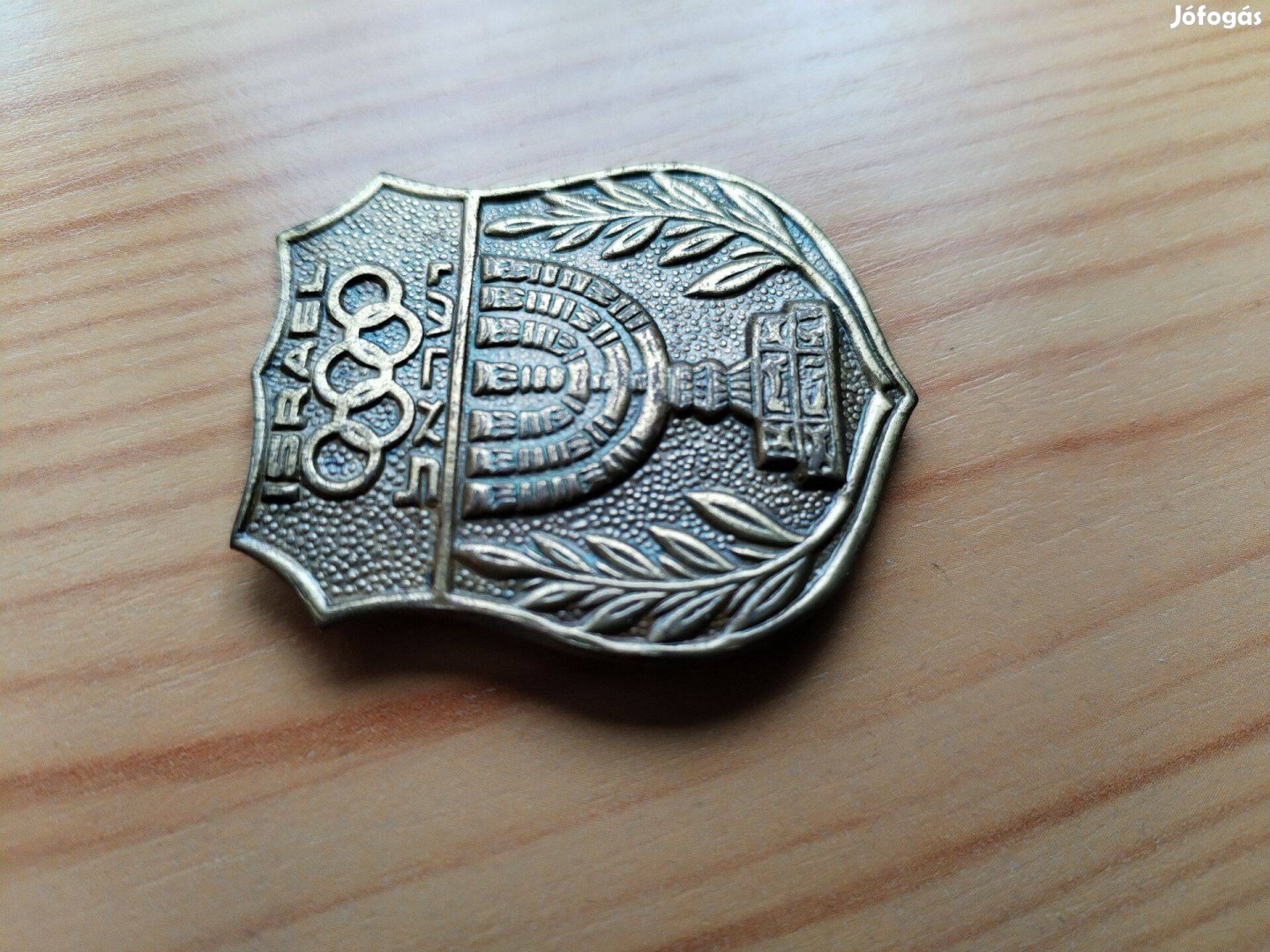 Ritka régi Izraeli Olimpiai jelvény szép db