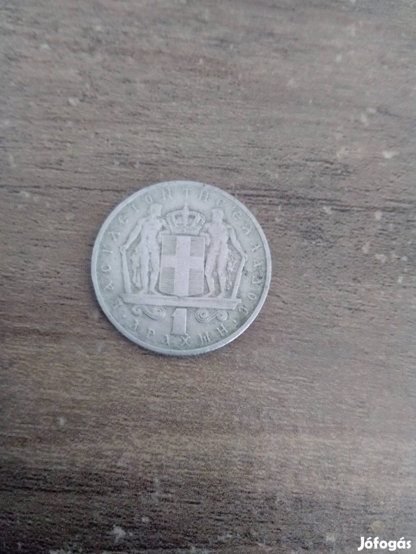 Ritkaság! 1 Drachma Constantine II, fordított fej-írás veret eladó!