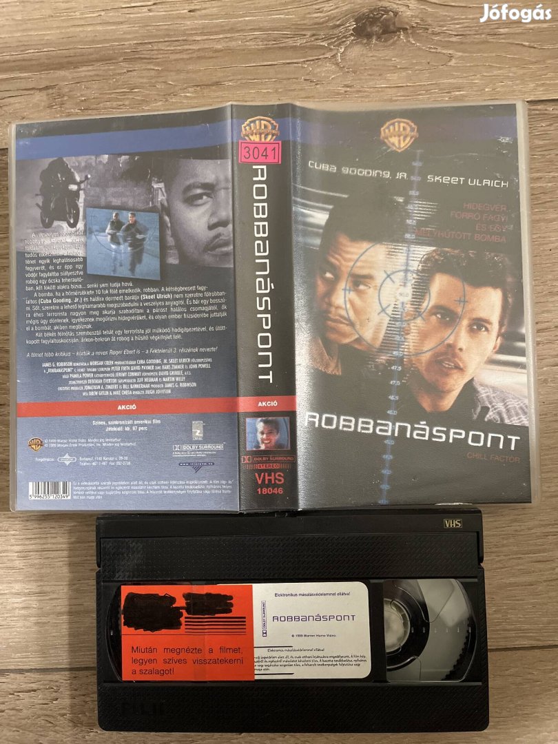 Robbanáspont vhs 