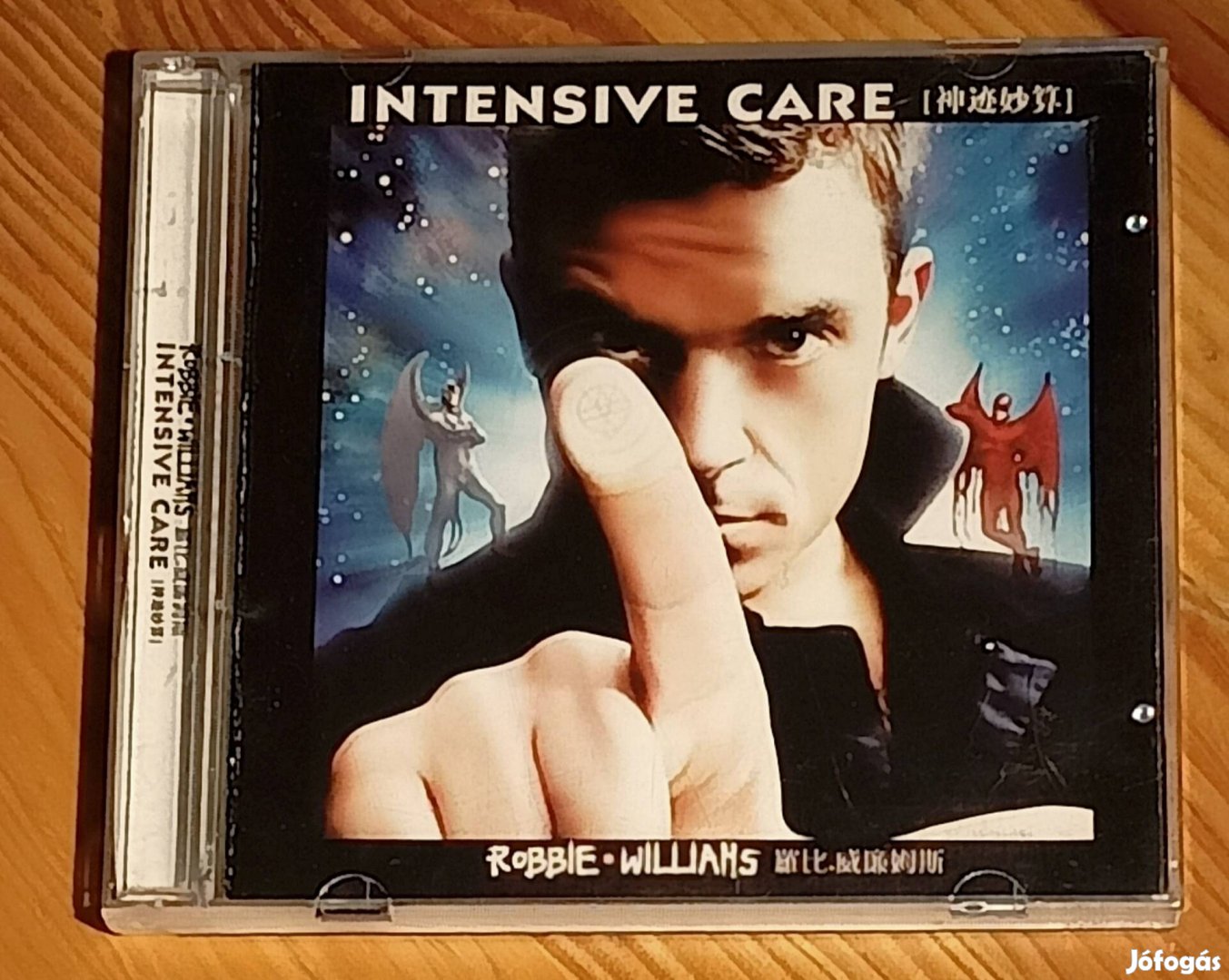 Robbie Williams - Intensive care 2CD Ritka kínai kiadás