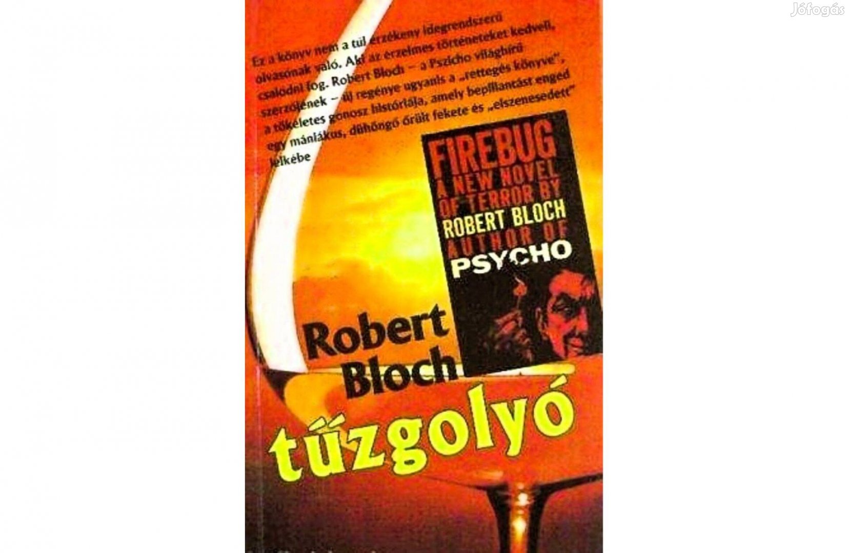 Robert Bloch: Tűzgolyó