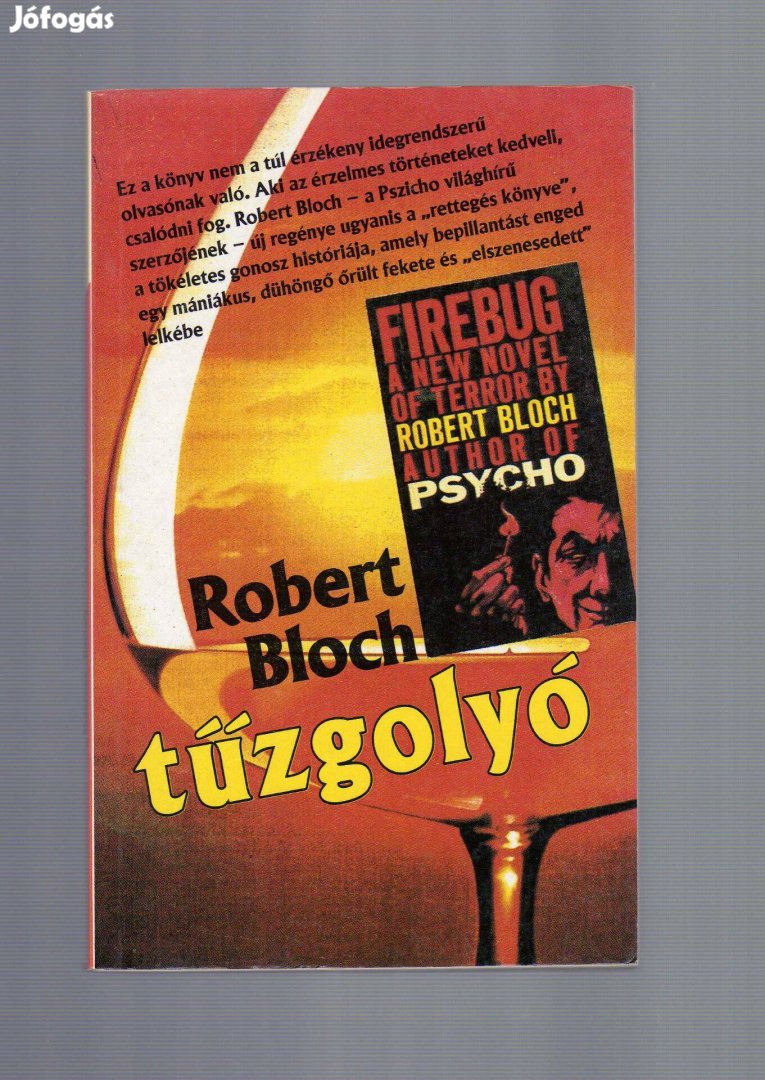 Robert Bloch: Tűzgolyó - újszerű állapotban