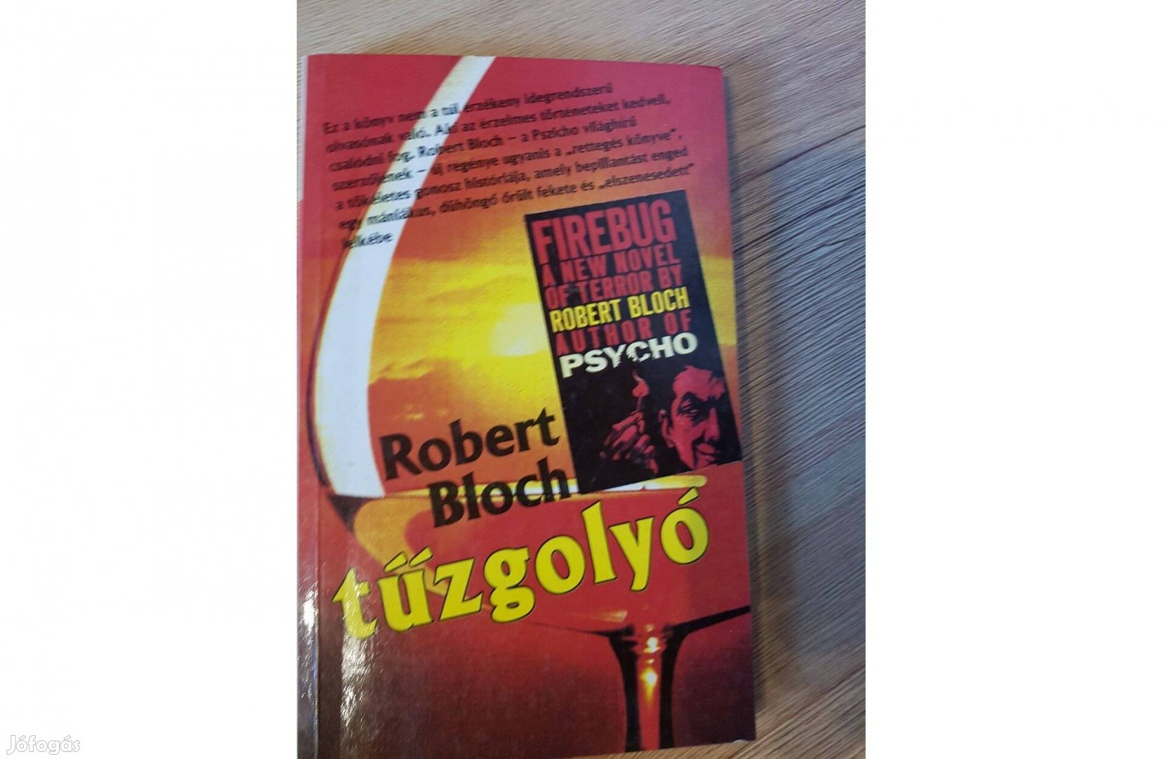 Robert Bloch - Tűzgolyó